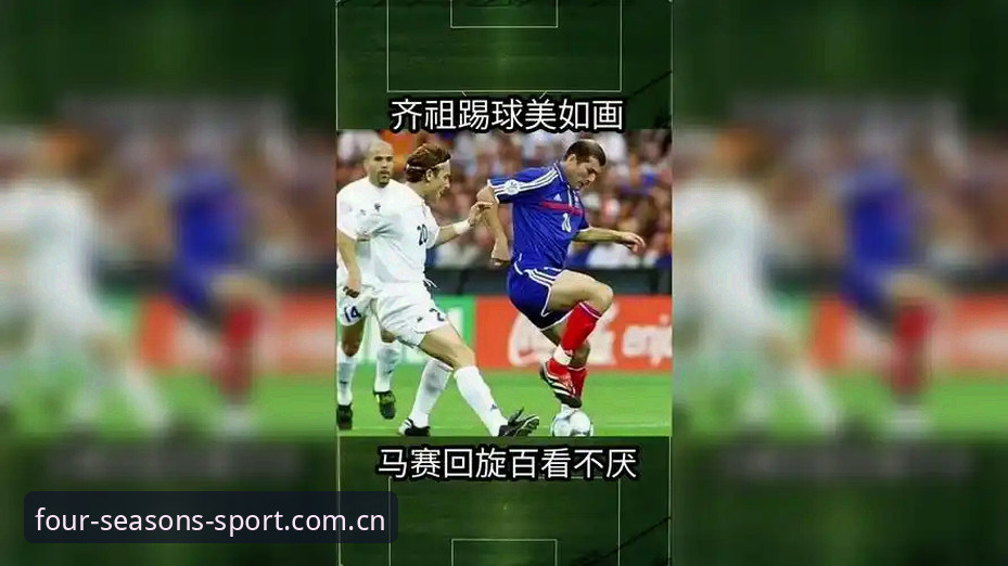 马赛更衣室斗殴事件详解：贝纳蒂亚与拉比奥签约背后的艰难决策