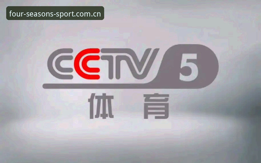 资深技术评测员分享：四季体育官网下载对比实测心得，从v2.0.5版本看各渠道差异
